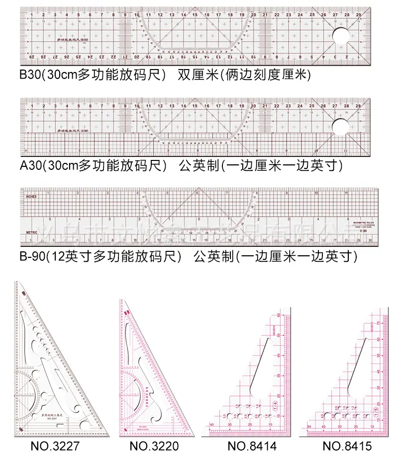 未标题-9.jpg