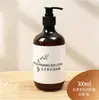 Champú y Gel de Ducha de Hotel Cinco Estrellas, Set de Artículos de Tocador Desechables Embotellados para Bed & Breakfast, Loción Corporal y Acondicionador de Hotel