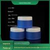 Frasco de creme facial portátil para viagem PP frasco de creme redondo reto kit de cosméticos sub-frasco multi-cor produzível