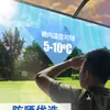 Toldo de Lluvia para Ventanas, Toldo de Alero Impermeable para Exteriores del Hogar, Refugio de Lluvia Sencillo, Tablero de Resistencia para Ventanas, Espesamiento de Balcón