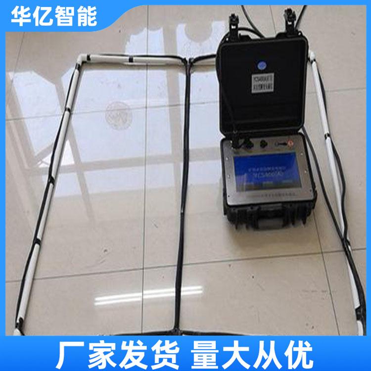 矿用电磁仪 华亿10