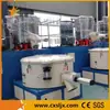 Mezclador de plástico PVC Mezclador vertical SRLZ800/1600A set de mezclador de calentamiento y enfriamiento de alta velocidad
