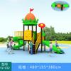 Comercio exterior de tobogán para jardín de infantes, tobogán, red de perforación, columpio, parque infantil al aire libre, tobogán combinado, equipo de entretenimiento