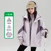 Chaqueta cortavientos de color block para niña, nuevo estilo primavera/otoño/invierno, inspirada en la ropa de trabajo, con capucha, resistente al viento, top casual para exteriores, moderno
