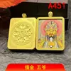 Popular Pintura Thangka Semimanual con Adornos Dorados Núcleo de Acero de Titanio Joyería de los Cinco Dioses Ga'U Amuletos en Blanco Colgante de Buda Colgante de Collar Dorado