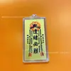 Adesivos de Celular Dourados como Lembrancinhas para Boa Sorte e Riqueza, Cartões de Ouro Puro para Atrair Fortuna, Cartas da Fortuna para Celular no Atacado