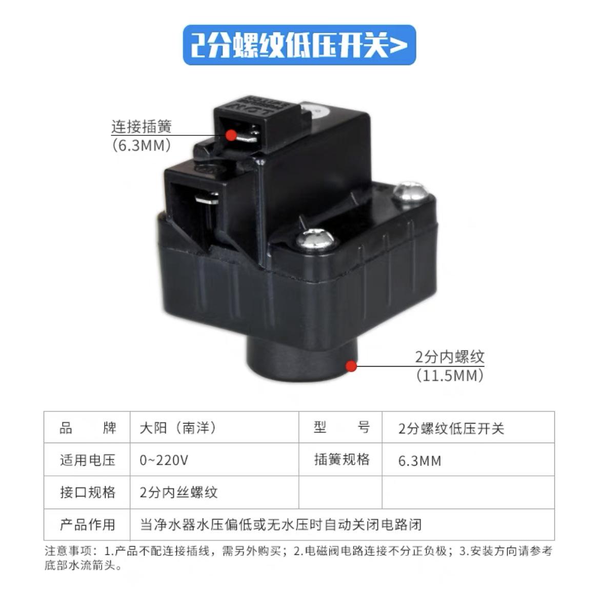 微信图片_20211203151029.png