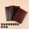 Jin Kailai serie T85 cuaderno bloc de notas actas de reunión papelería suministros de oficina al por mayor