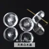 Colgante de paz de piedra natural, finamente tallado, regalo para el Festival Qixi, colgante de paz de ágata de cristal, accesorios para joyería DIY