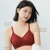 Sujetador simple y sin costuras para mujeres con poco busto, diseñado para realzar el escote, levantar y prevenir el "side boob", con tejido cepillado para un soporte suave y anti-caída