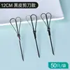 Palillos desechables para fruta, brochetas de bambú, palillos de flor, tenedores para fruta, palillos artísticos, palillos para cóctel, palillos para sándwich, brochetas de fruta