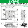 Plataforma de Desplazamiento Bidimensional Eje Xy Ly40/60/80/90-L Ajuste Fino Manual Etapa Móvil Óptica Cruzada