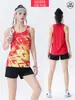 Conjunto de Roupas para Atletismo para Homens e Mulheres, Uniforme de Treinamento Esportivo para Estudantes, Colete para Exame Físico, Uniforme de Competição, Roupa Esportiva, Uniforme de Equipe de Corrida de Maratona