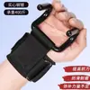 Gancho de Pegada com Suporte de Pulso para Fitness para Barra Fixa, Suporte Antiderrapante para Barra, Gancho de Pegada com Suporte de Pulso para Fitness, Fábrica de Cintos de Assistência
