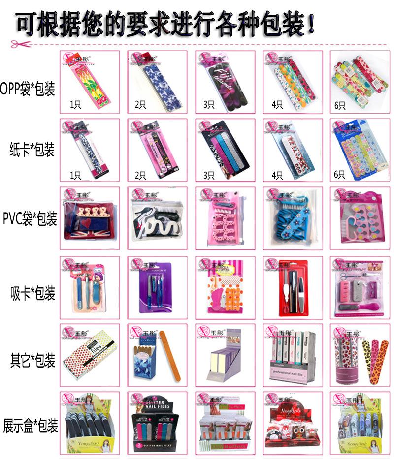 986688445_1505051193