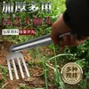 Enxada de Aço Inoxidável para Capinar e Afofar a Terra, Ferramenta de Jardim para Plantar Legumes e Jardinagem, Enxada Pontiaguda de Dupla Finalidade, Enxada para Flores, Ferramenta de Jardim