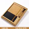 Caja de Regalo Set de Correa para Cuaderno Transfronteriza de Comercio Exterior Cuaderno con Patrón de Tela Ensamblada de Madera de Pino Suave Cuaderno de Oficina Ecológico