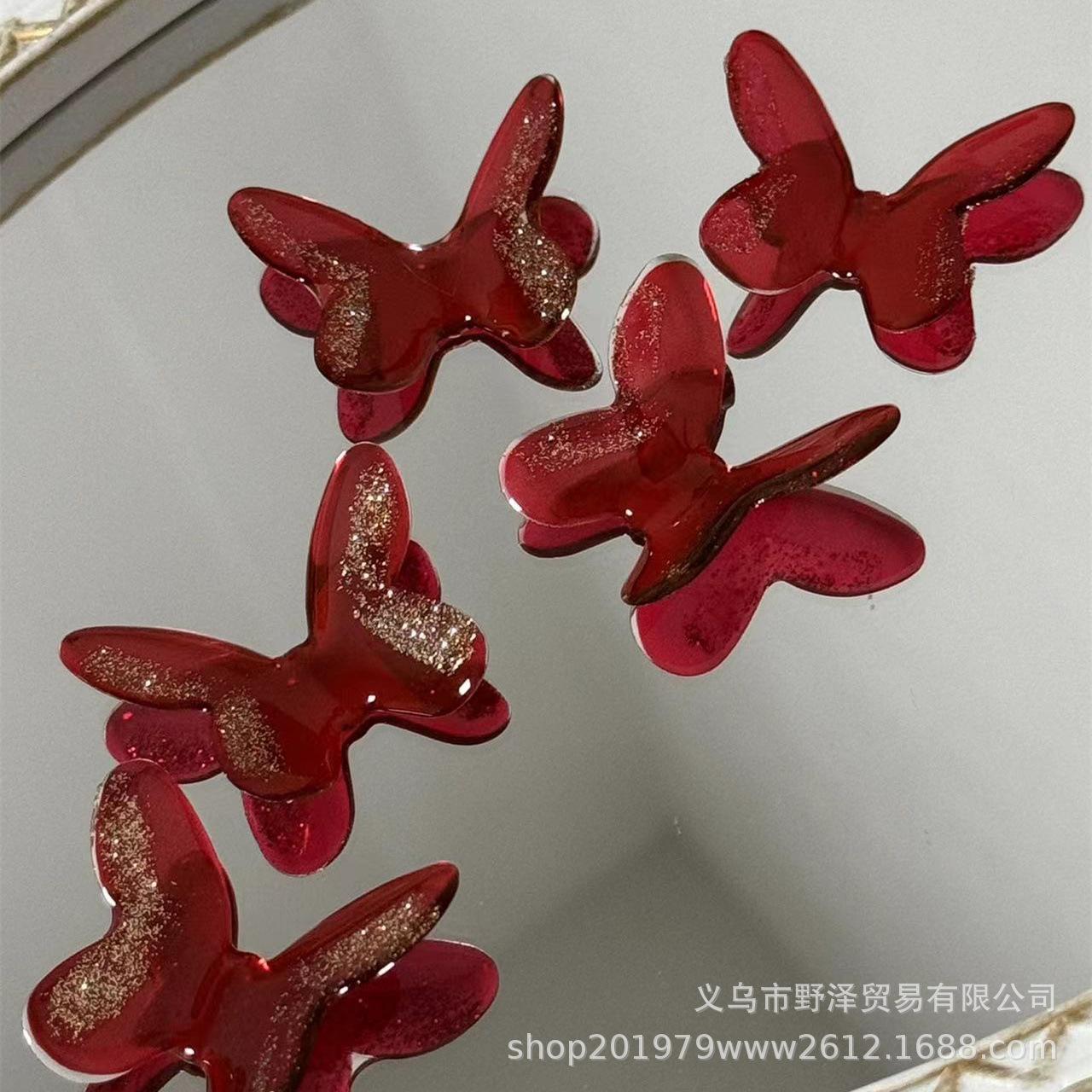 微信图片_20240419165724