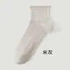 Calcetines de Algodón de Malla Transpirable Nuevos para Primavera/Verano 2026 para Mujer, Calcetines Cortos con Patrón de Diamantes, Simples y Versátiles, Calcetines Sin Costuras con Borde Enrollado