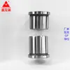 Fábrica de origen Dongguan Changan venta al por mayor columna guía punzón molde piezas estándar columna guía manguito guía columna guía de precisión SGOH14