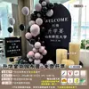 ¡Guau! Decoración Personalizada de Escena para Banquete de Graduación, Fondo de Globos para Ceremonia de Graduación, Suministros para Fiesta en Tablero KT, Creación de Ambiente