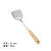 Espátula de acero inoxidable 304, mango de madera para el hogar, utensilios de cocina, mango de madera engrosado, pala para saltear, olla, cuchara, juego de espátula con mango de madera