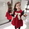 Vestido para Niña Estilo Little Chanel, Nuevo Vestido de Otoño con Forro Polar Moda Invierno 2026, Vestido de Cumpleaños para Bebé, Vestido de Princesa