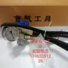 QC12Y Máquina de Cisalhamento Hidráulica Cilindro de Retorno a Nitrogênio Cilindro Hidráulico Fabricante de Peças para Máquinas de Cisalhamento