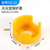 16/19/22/25/30/42 Tampa Protetora Botão de Parada de Emergência Tampa Flip Tamanho Lingote Operação Anti-Acidental Assento Protetor