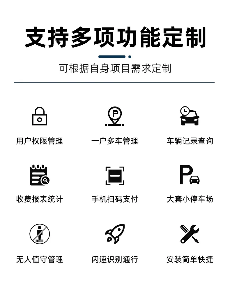 详情图片_02.jpg
