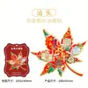 Imanes de Nevera Metálicos y de Madera Creativos Listos para Usar Estilo Redes Sociales de Shantou con Edificios Emblemáticos y Lugares Pintorescos como Regalos Conmemorativos Únicos