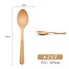 Artículos de Fan, Cucharas de Miel Domésticas Envueltas en Hilo, Venta al por Mayor de Fabricante, Personalización de Logo, Cucharitas de Café, Vajilla de Madera, Cucharas de Madera