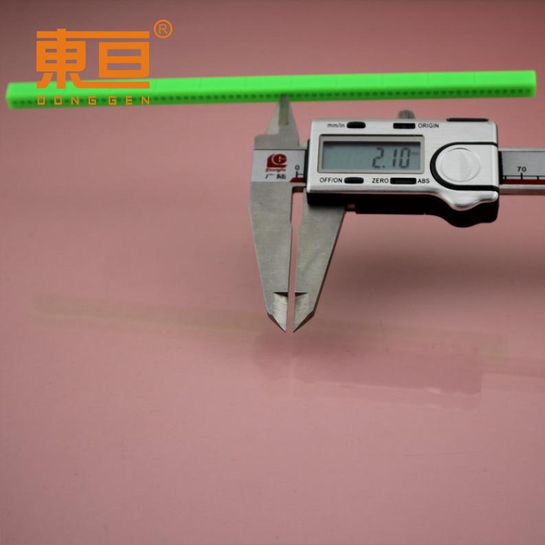 77175绿7.png