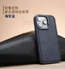 Adecuado para funda protectora Apple 17Magsafe, Lujo accesible Gama alta iPhone17Air Funda de teléfono magnética de cuero Personalización