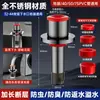 Tapón de Sellado Extendido para Fregadero de Cocina de Acero Inoxidable Desodorizador de Desagüe Válvula Magnética para Tubería de Lavabo de Baño Fregadero de Verduras