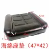 Cojín de Asiento para Montacargas Longgong Heli XCMG Esponja para Montacargas Cojín de Asiento Universal para Cargador Asiento Individual Engrosado Modificado Duradero