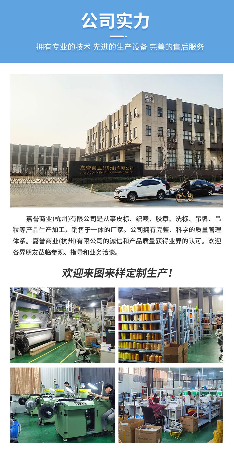 详情4_15.jpg