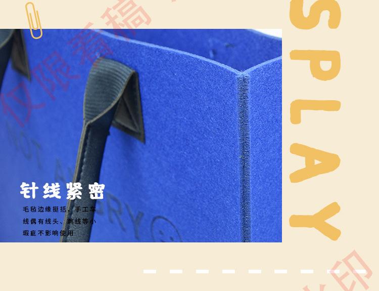 包包详情页套版3_09