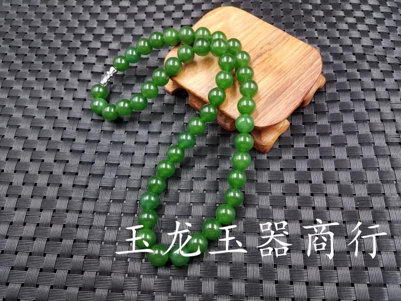 20180825_112612.jpg