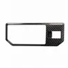 Adecuado para Toyota Rav4 26 Modelos Modificados con un Marco Interior de Palanca de Cambios, Versión de Gasolina, Recorte Interior de Coche de Plástico ABS Estándar Chino con Acabado de Carbono
