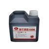 Tinta de Secagem Rápida 1kg Garrafa Grande Tinta Azul à Base de Água para Carimbos de Publicidade Tinta Colorida Universal para Carimbos Material para Carimbos Venda por Atacado