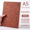 Cuaderno A5 con Inserto para Bolígrafo, Superficie Suave, Libreta Moderna y Sencilla, Set de Cuero PU, Páginas Interiores Engrosadas con Logotipo Imprimible