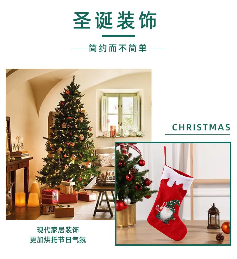 凯成详情页_02.jpg