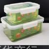 Nueva Caja Cuadrada Fresca de Dos Piezas Caja de Almacenamiento para Refrigerador Caja de Almacenamiento Caja de Plástico Fresca para Refrigerador