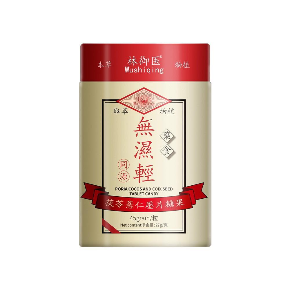 O1CN01DytOqr1lApljFUfgK_!!2215