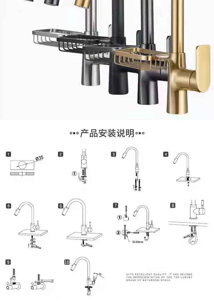 详情页_16