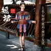 Trajes de Performance Étnicos del Pueblo Dong, Pueblo Qiang, Pueblo Yao Trajes de Performance Escénica, Trajes Bordados con Borlas de Mujeres Zhuang del 3 de Marzo
