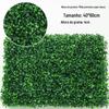 Planta Verde Simulação de Parede Planta Gramado Plástico Artificial Falsa Grama Sala de Estar Varanda Fundo Verde Flor Parede Porta Cabeça Decoração