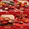 Bandeja de frutos secos para boda, decoración de mesa de compromiso, arreglo de habitación de boda, caja de frutas para el nacimiento prematuro de un niño, bandeja de dulces rojos para banquete de boda