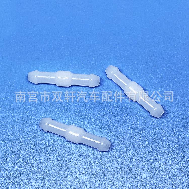 微信图片_20230209135357